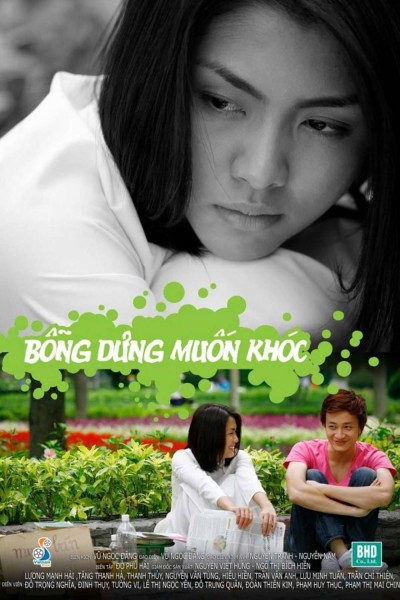 Bỗng Dưng Muốn Khóc 2008