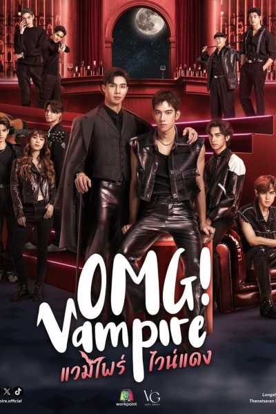 OMG Vampire (Uncut Ver.) 2024