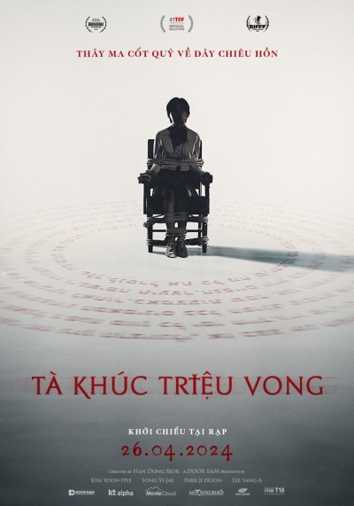 Tà Khúc Triệu Vong 2024